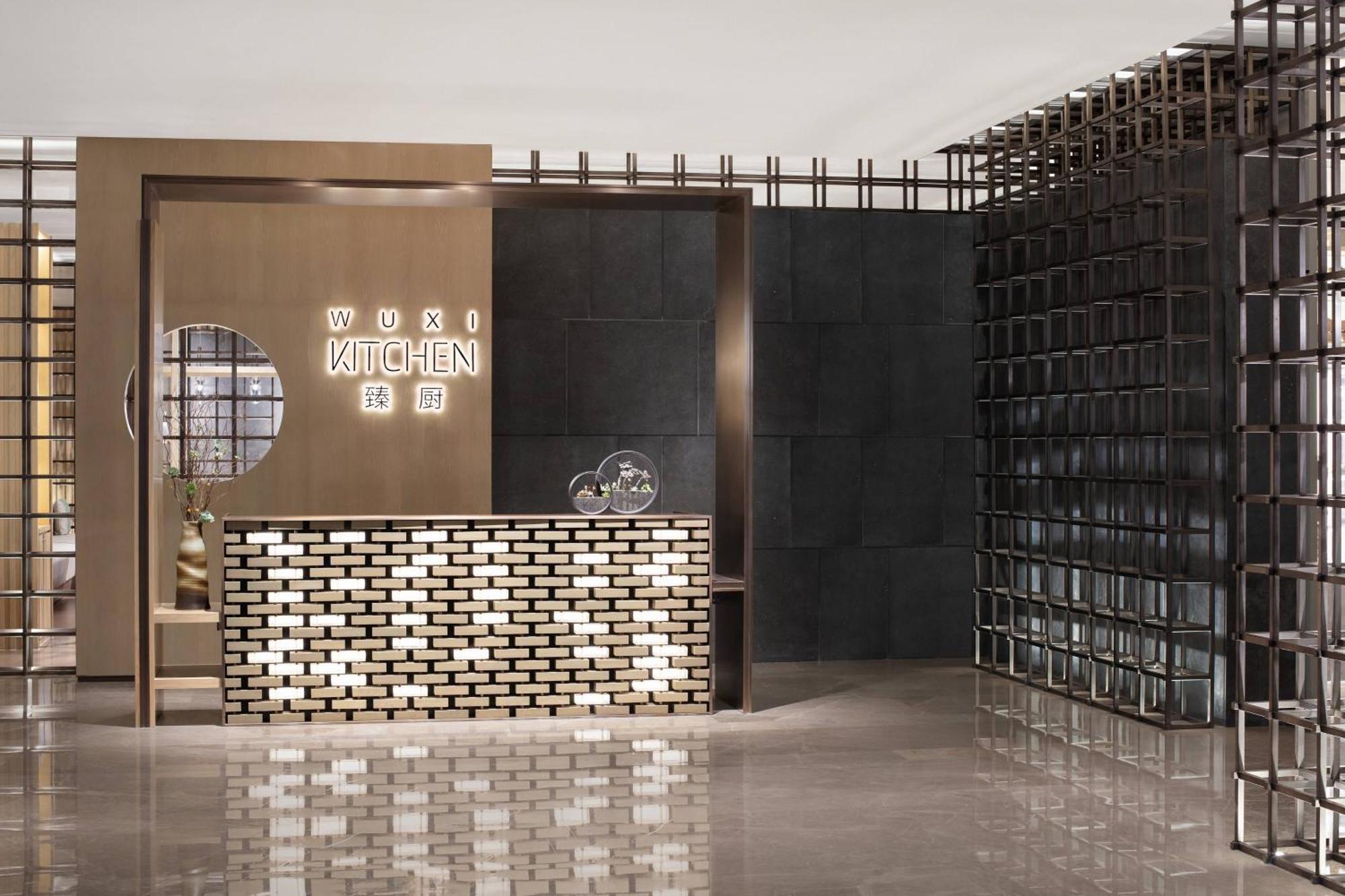 Wuxi Marriott Hotel Lihu Lake Екстер'єр фото
